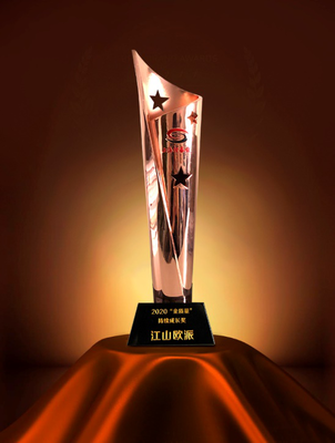 稳健发展铸就行业标杆 欧派木门荣膺2020金质量持续成长奖