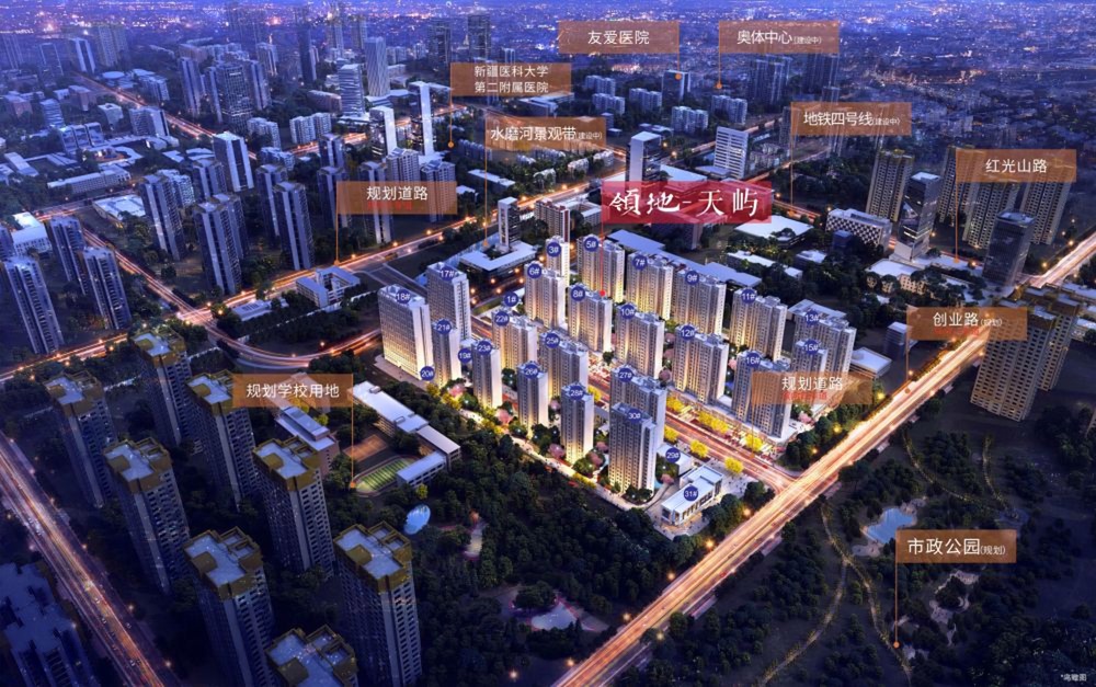 新疆民佰房地产开发有限公司综合简介与地址信息